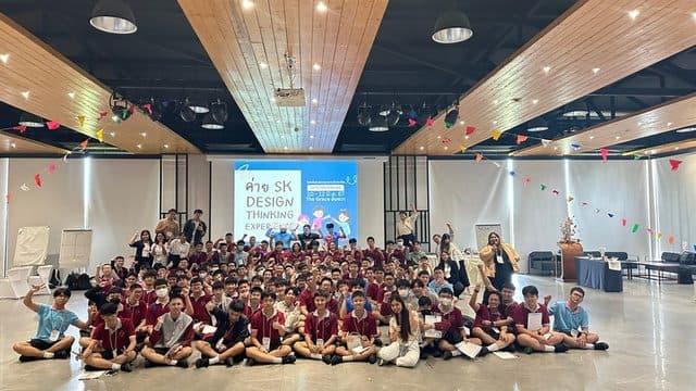 SK Design Thinking Experience Camp (1/3)