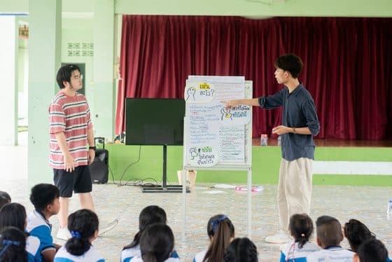 Camp พัฒนาทักษะผู้ประกอบการบนฐานชุมชน (2/4)