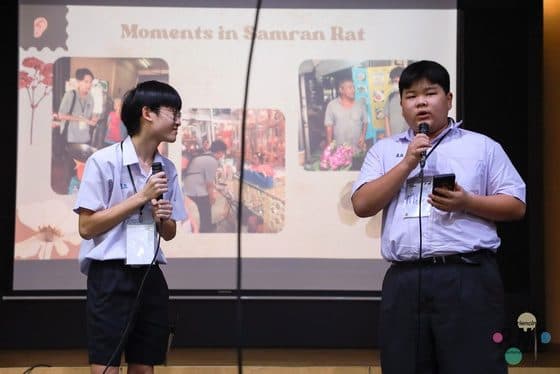 SK Gentleman Camp EP4: Experiencing Phra Nakhon (2/4)