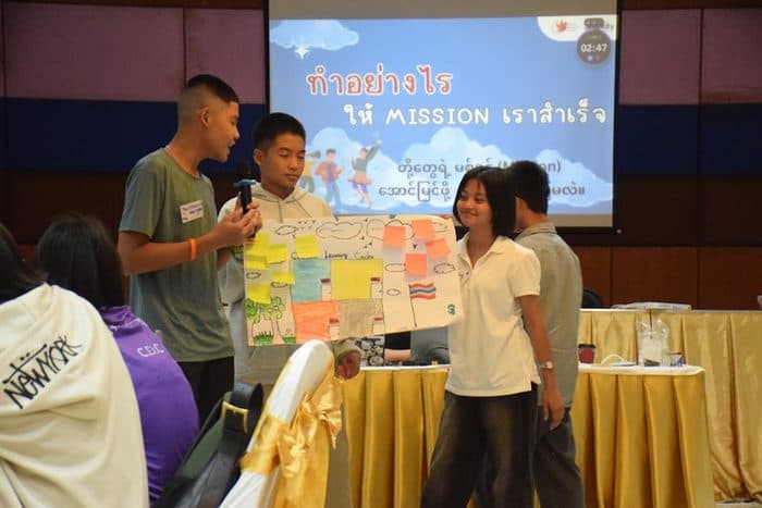 Rise Up: Transforming Leaders into Next-Gen Trainers (1/4)