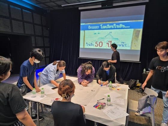 Workshop "ห้องเรียนไร้กรอบขอบชีส" (3/4)