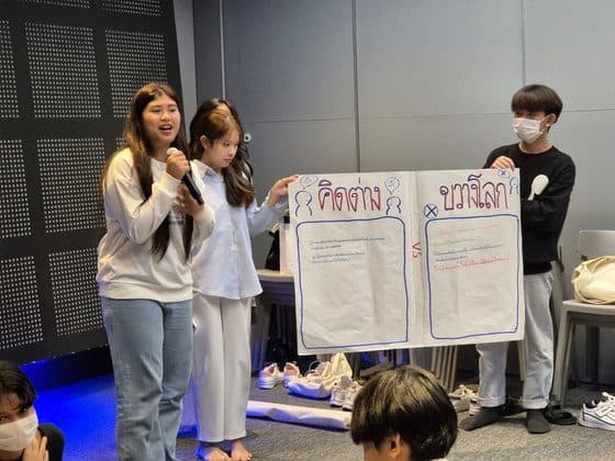 Workshop "ห้องเรียนไร้กรอบขอบชีส" (4/4)