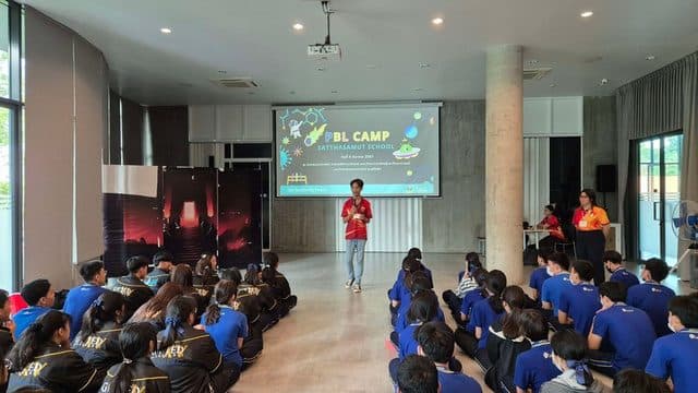 Problem-based Learning Camp (4/4)