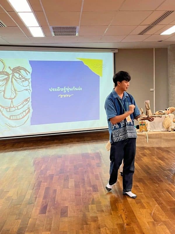 Puppet Theatre Workshop (1/3)
