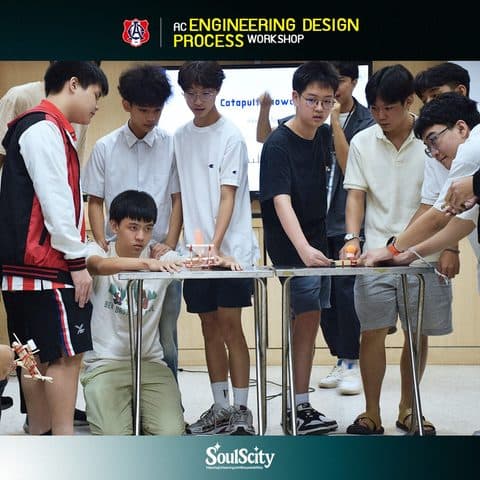 AC Engineering Design Process Workshop (5/5)