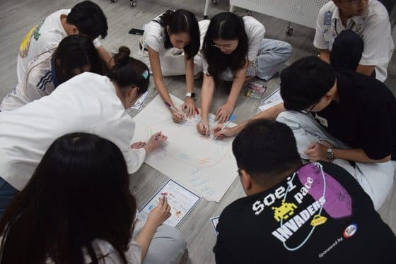Unlock Your Leadership - SMO Banshix กวศ. (1/4)