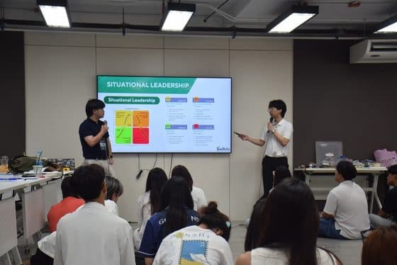 Unlock Your Leadership - SMO Banshix กวศ. (3/4)