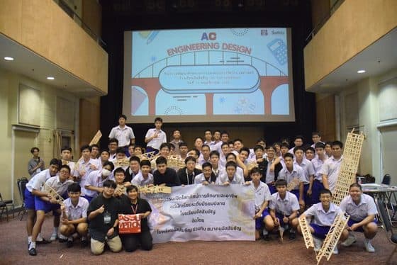 AC Bridgemaster Workshop (1/4)