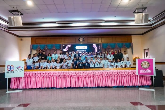 SKE2024 Suankularb Innovation Contest (4/4)