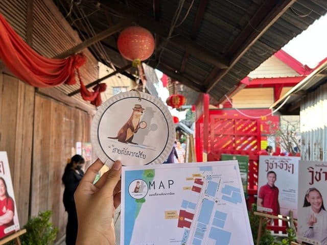 Interactive Learning Exhibition "สายลับนากน้อย" (1/3)